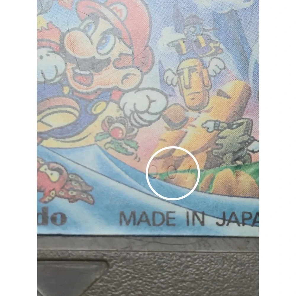 Super Mario Land JPN - 1989 (Game Boy) - 00A Stamp - Japanese IMPORT - TESTED
